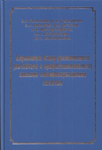 9578753.jpg